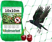 Сильная защитная сетка для пруда с листьями птиц 10X10M + анкеры Rolmarket