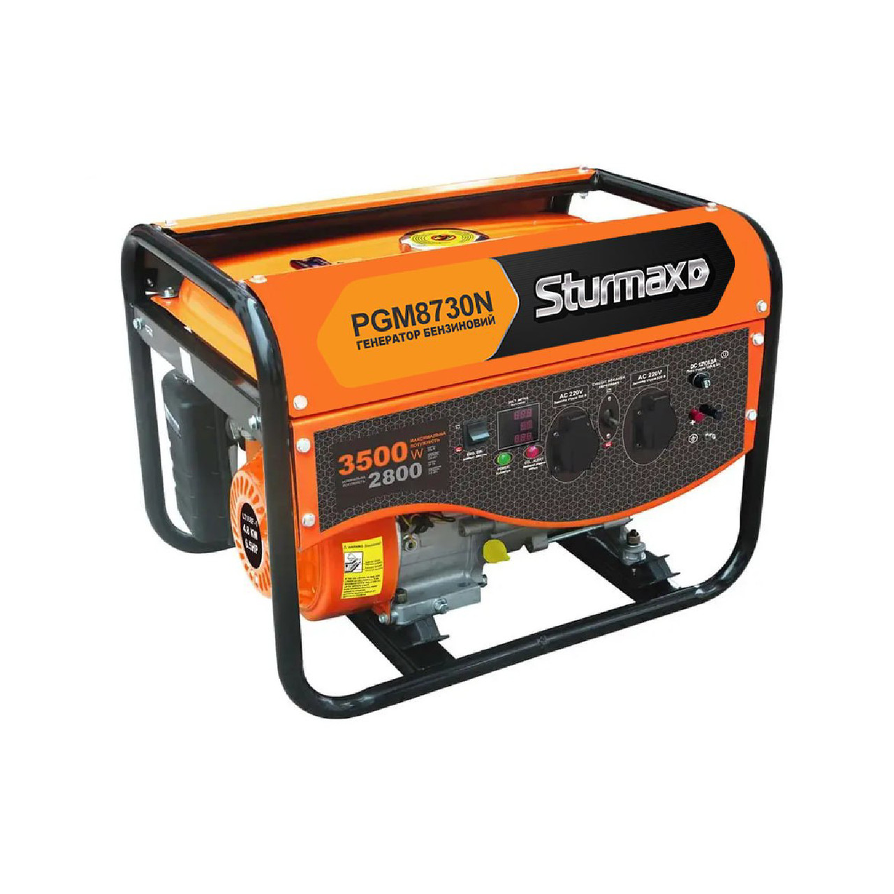 Генератор бензиновий Sturmax PGM8730N