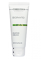 ZAATAR CREAM BIO PHYTO CHRISTINA Крем «Заатар» 75 мл