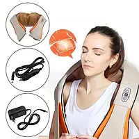 Роликовый массажер для шеи и спины массажер MASSAGER OF NECK KNEADING