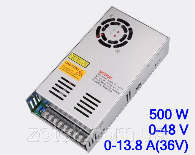 Регульований блок живлення 36V 0-13,8A 0-48V 500W CHSTSI MS-500-36