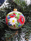 Новорічна іграшка на ялинку склянний шар 8см ручна роспись Україна, фото 3