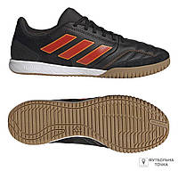 Футзалки Adidas Top Sala Competition IN IE1546 (IE1546). Футзальные бампы для футзала. Футбольная обувь для