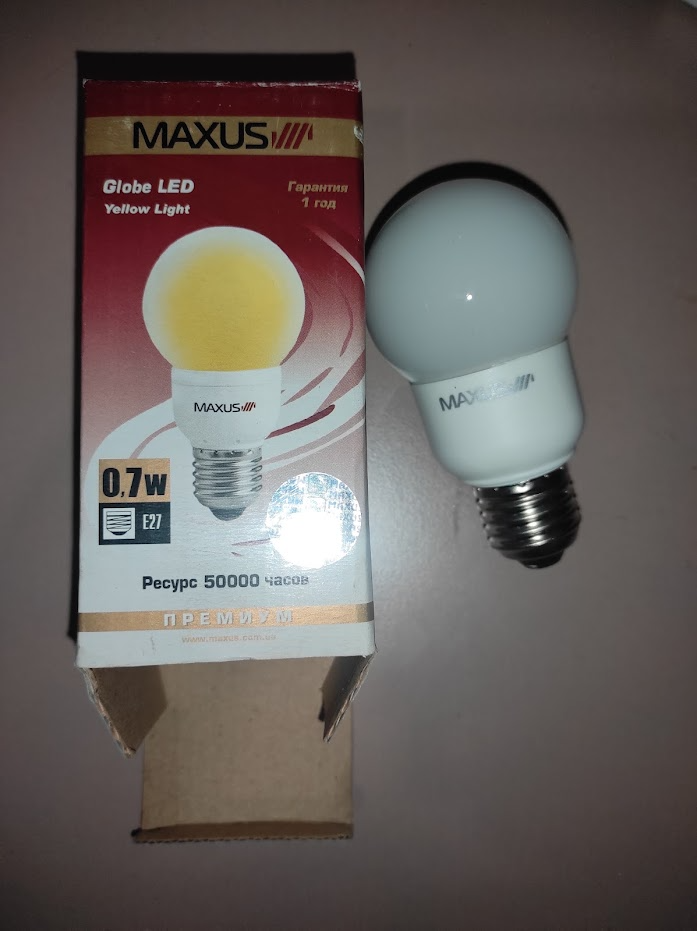 LED Лампа 0.7w кольорова жовта Maxus 1-LED-626, фото 1