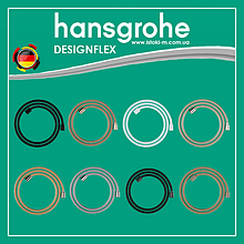 Шланг для душу текстильний Designflex Hansgrohe
