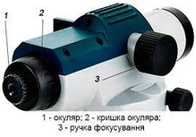 Професійний оптичний нівелір Bosch Professional GOL 32 D : 120 м, 32 х зум, кейс, фото 6