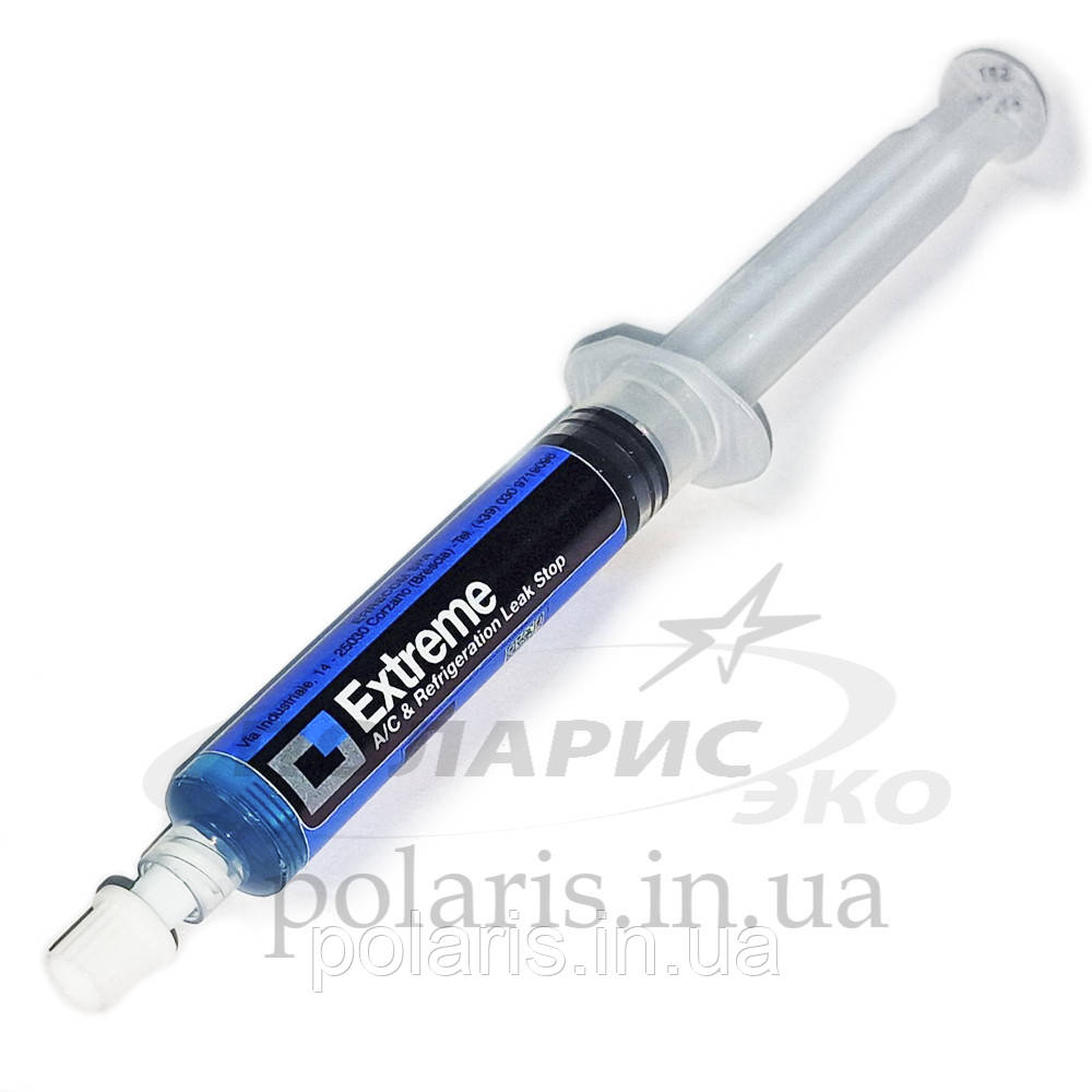 Герметик для усунення витоку фреону Errecom Extreme 12ml / 1 картридж