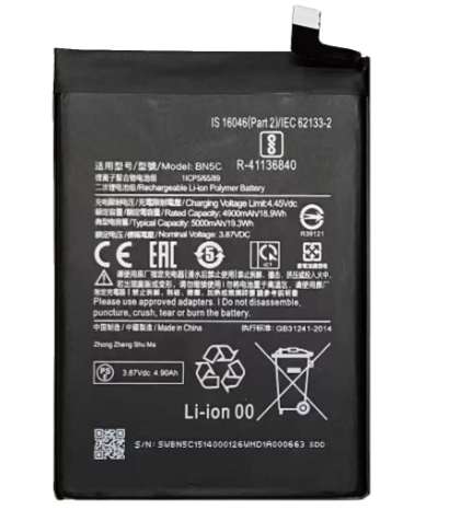 Акумулятор Xiaomi BN5C Poco M4 Pro, оригінал Китай 5000 mAh
