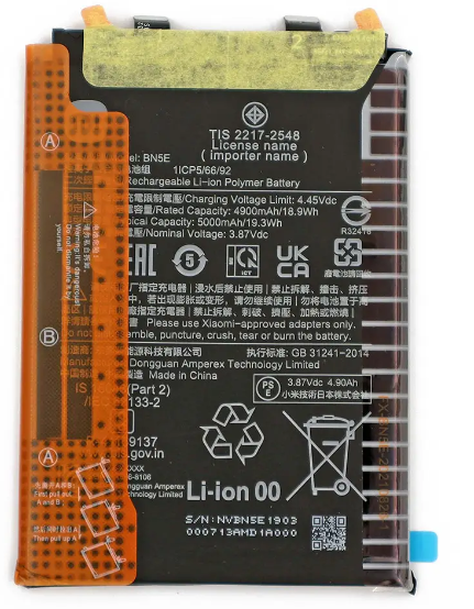 Акумулятор Xiaomi BN5E Redmi Note 11 Pro 5G, Poco X4 Pro 5G, оригінал Китай 4900 mAh, фото 1