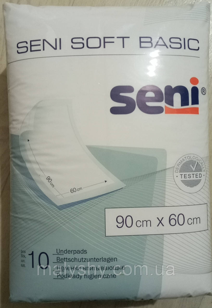 Одноразові вбираючі гігієнічні пелюшки Seni soft basic / 90*60 / 10 шт