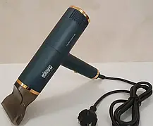 Фен для Укладання волосся з Концентратором c Насадкою DSP 30253 1200Вт, Стильна Зачіска за Кілька Хвилин, фото 5