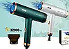 Фен для Укладання волосся з Концентратором c Насадкою DSP 30253 1200Вт, Стильна Зачіска за Кілька Хвилин, фото 7