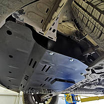 Захист двигуна Kia Sorento 2 2012-2014 (Кіа Соренто), фото 5