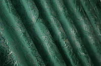Тканина для штор оксамит, колекція Афіна. Колір зелений