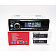 Автомагнітола 3200 ISO+FM+USB+AUX+Bluetooth 4x50W 1Din магнітолу з пультом, фото 4
