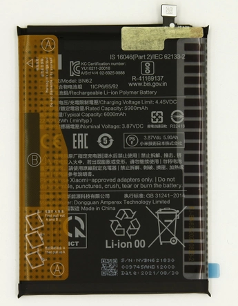 Акумулятор Xiaomi BN62 Poco M3, Redmi 9T, оригінал Китай 6000 mAh