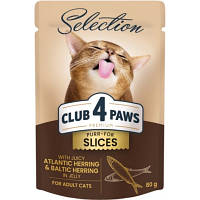 Влажный корм для кошек Club 4 Paws Paws Selection Премиум Кусочки с селедкой и салакой в желе 80 г