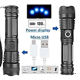 Ліхтар ручний з USB зарядкою BLP02-P50, фото 2