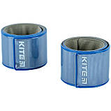 Набір браслетів світловідбиваючих Kite K23-108 синій, фото 2