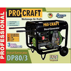 Генератор дизельный Procraft DP80/3 (7,5 кВт, трехфазный, электростарт, 2 года гарантии)