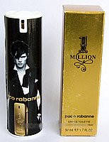 Paco Rabanne 1 Million 50ml