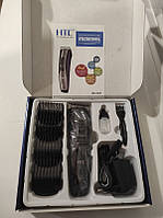 Машинка для стрижки АТ-727