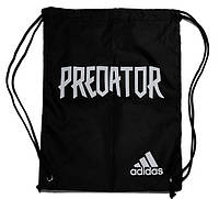 Сумка-мешок Adidas Predator футбольный мешочек адидас предатор