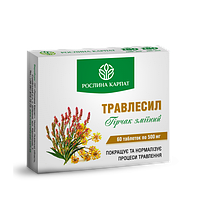 Травлесил 60таб. - покращує процеси травлення (Рослина Карпат)