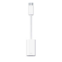 Переходник USB-C to Lightning Adapter (Model A2868) Apple (MUQX3ZM/A) a