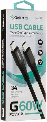 Кабель Gelius G-Power Cable Type-C to Type-C GP-UC103 60W 1m Black, фото 3