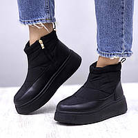 Дутики короткие женские черные зимние модные ботинки сноубутсы на платформе (Код: Б3311тк)