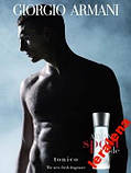 Armani Sport Code Athlete  125ml, фото 3