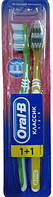 Зубна щітка Oral-B 3-Ефект Classic, 2 штуки 1+1 безкоштовно
