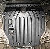 Захист двигуна Kia Magentis 2 2005-2011 (Кіа Маджентіс), фото 8