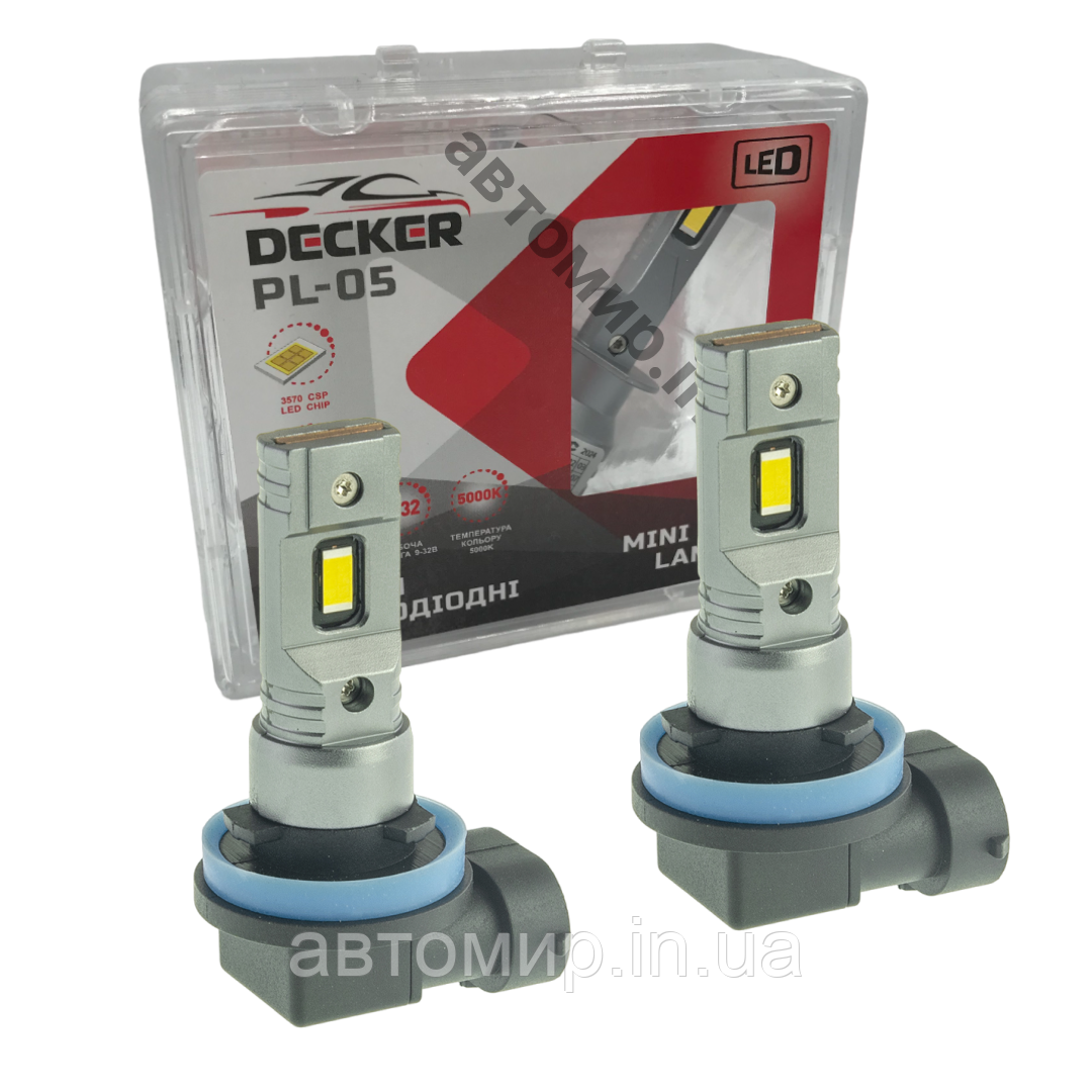 Лампа світлодіодна для фар DECKER LED PL-05 H11 5000K 7000 LM 30W 2шт комплект