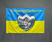 Флаг 108 ОГШБр отдельный горно-штурмовой батальон горной пехоты Украины 600х900 мм
