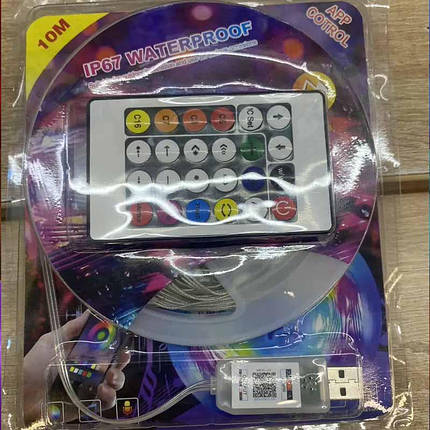 Світлодіодна стрічка LED RGB 5050 10м USB 5.5V з пультом, фото 1