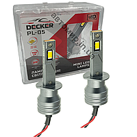 Лампа светодиодная для фар DECKER LED PL-05 H27 5000K 7000 LM 30W 2шт комплект