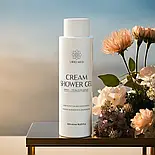 Зволожуючий крем-гель для душу Lirio Med 500 мл, фото 2