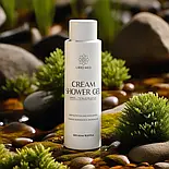 Зволожуючий крем-гель для душу Lirio Med 500 мл, фото 4