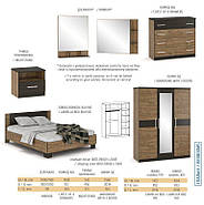 Комплект без лемелей Спальня Вероніка, фото 2