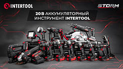 акумуляторний інструмент INTERTOOL 