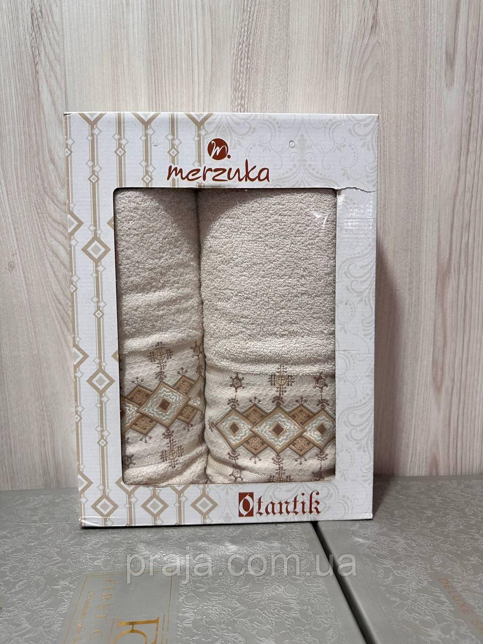 Набір махрових рушників "Merzuka" 2шт подарункова коробка