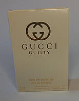 Пробник Gucci Guilty Pour Femme EDP 1.5мл Гуччи Гучи Гилти Пур Фемме Фем Оригинал