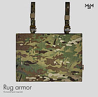 Килимок для сидіння Rug armor (Multicam original)