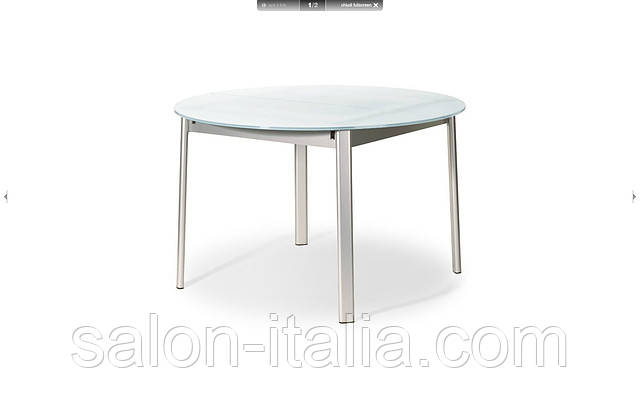 Стіл Road, Calligaris (Італія) / Стіл нерозкладний