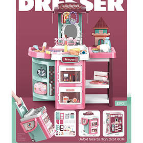 Трюмо для дівчаток, Дитячий туалетний столик, Дитяче трюмо валіза 14P03 рожеве
