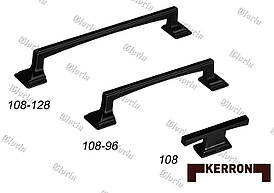 Ручки меблеві Kerron RS-108 MBN