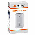Осушувач, очисник повітря, поглинач вологи Ruhhy O16439 (800 мл, 23 Вт, Польща), фото 10
