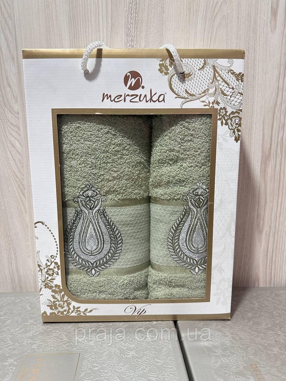 Набір махрових рушників "Merzuka" 2шт подарункова коробка